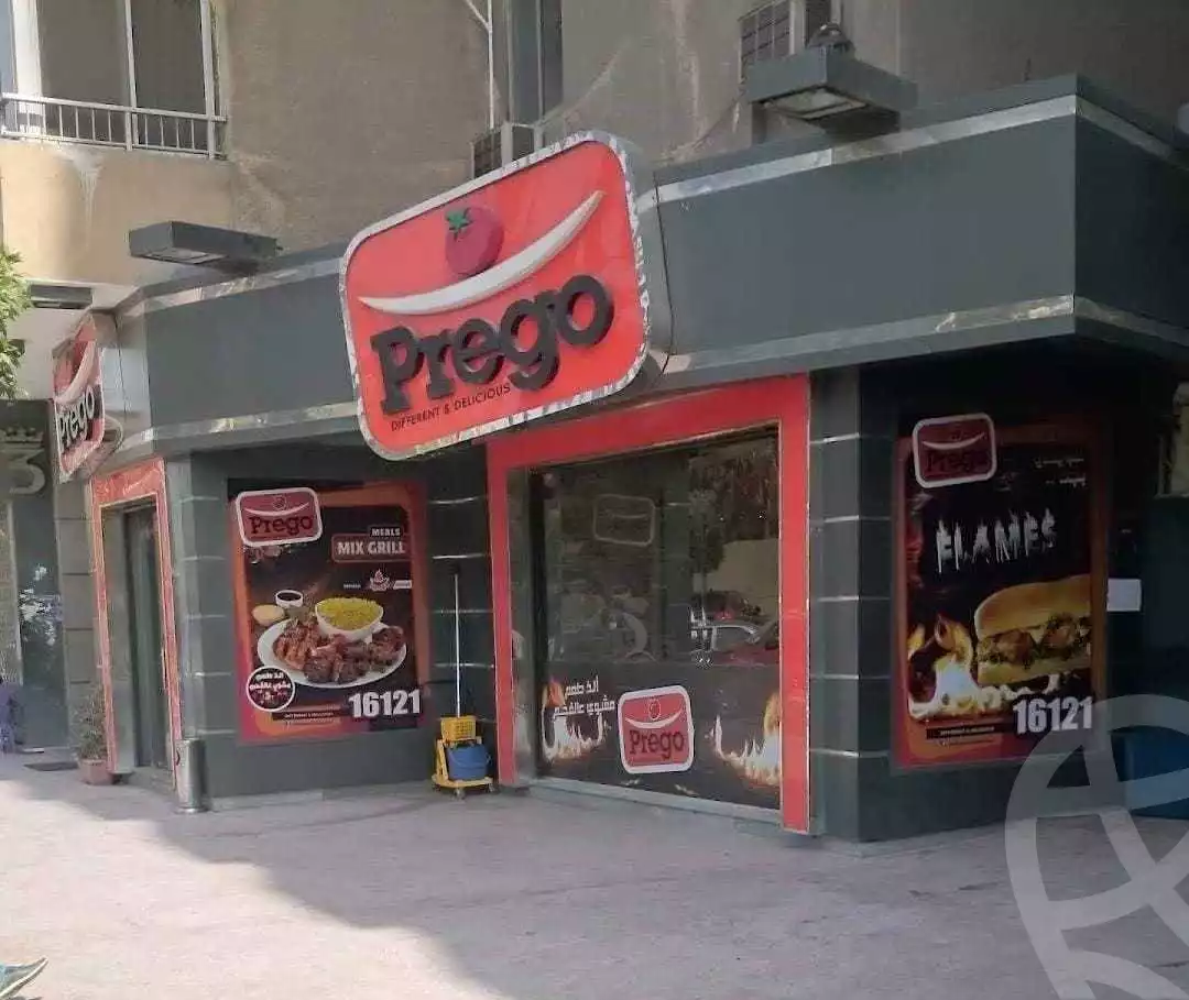 https://aqarmap.com.eg/en/listing/4025015-for-sale-cairo-el-mohandesen-cairo-el-mohandesen-cairo-el-mohandesen-khr-8