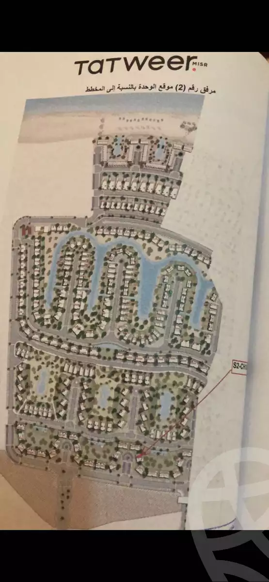 https://aqarmap.com.eg/ar/listing/4030855-for-sale-north-coast-resorts-north-coast-resorts-d-bay-resort-tatweer-misr-development