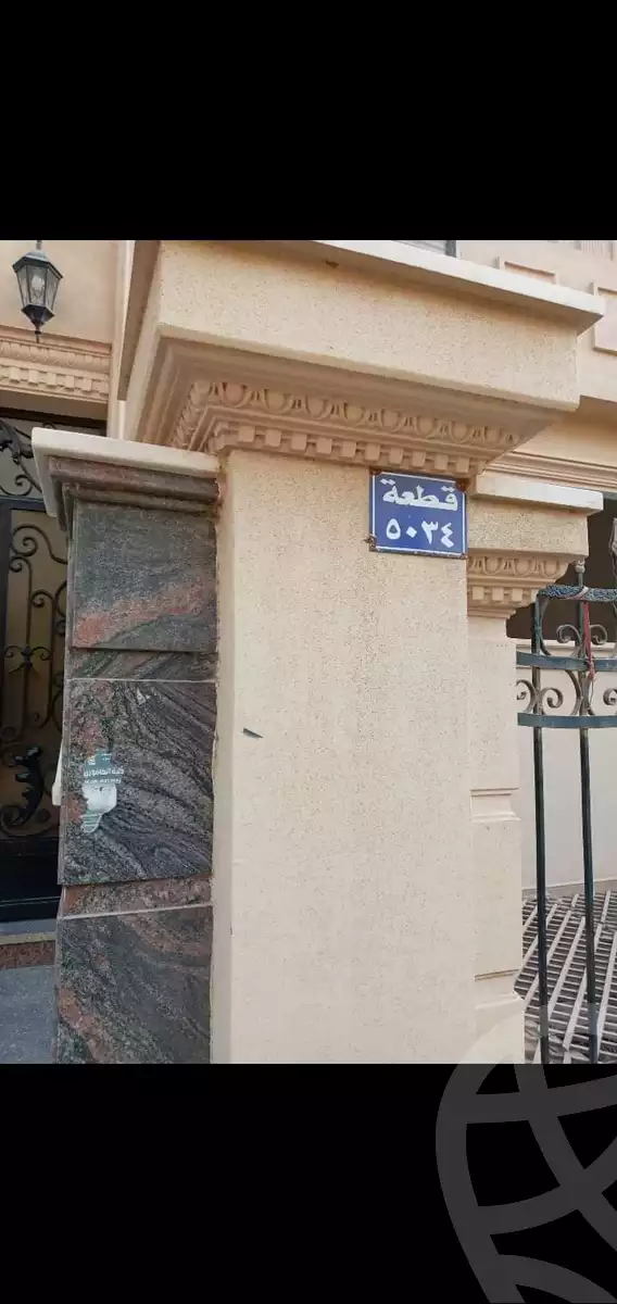 https://aqarmap.com.eg/ar/listing/4035959-for-sale-cairo-mokattam-shareaa-el-moqatem