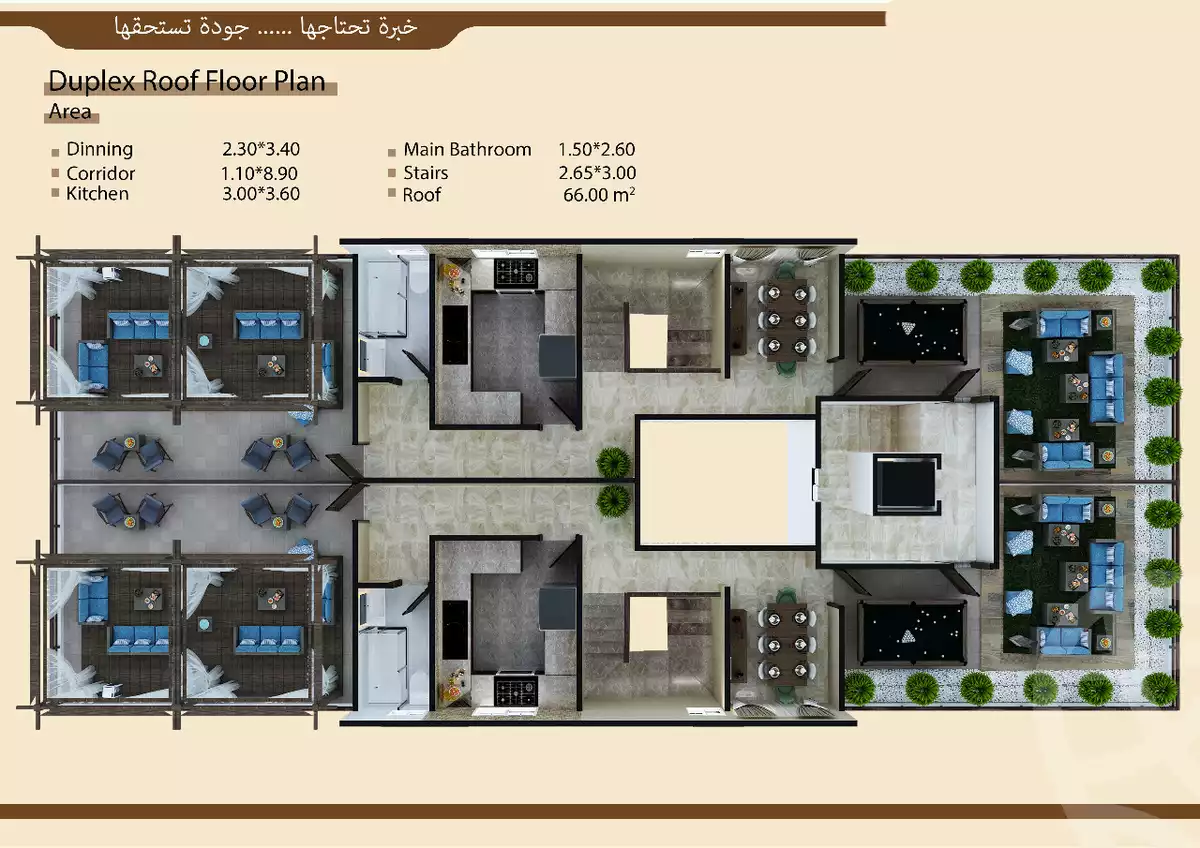 https://aqarmap.com.eg/ar/listing/3871492-for-sale-mosalsal-3