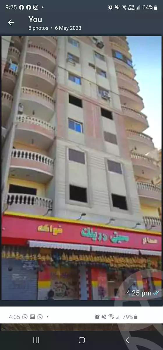https://aqarmap.com.eg/en/listing/4055000-for-sale-cairo-el-haram-el-lebeny