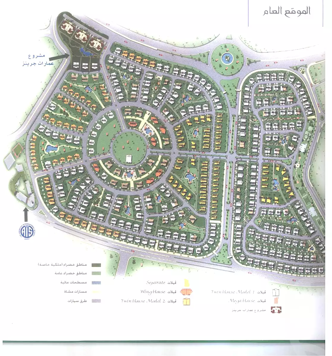 https://aqarmap.com.eg/en/listing/4071306-for-sale-cairo-el-sheikh-zayed-city-compounds-greens