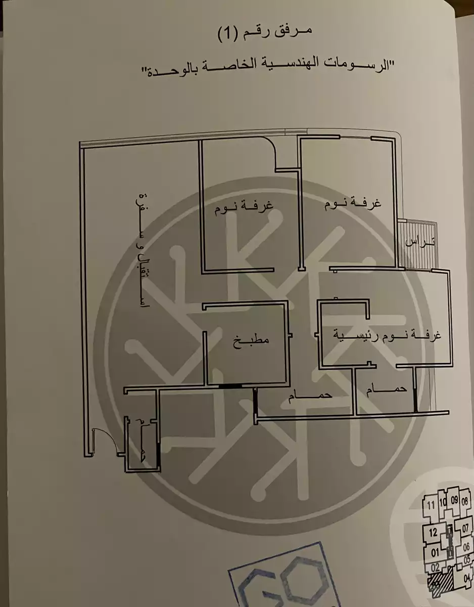 https://aqarmap.com.eg/ar/listing/4085172-for-sale-cairo-heliopolis-compounds-kmbwnd-jw-hlywbwlys-il-cazar