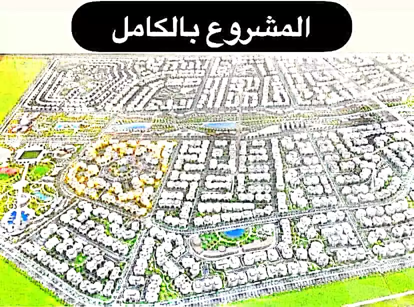 https://aqarmap.com.eg/en/listing/4094456-for-sale-cairo-new-administrative-capital-hdyq-l-sm-mdyn-nwr-mjmw-tl-t-mstfy