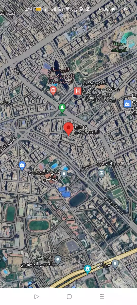 https://aqarmap.com.eg/en/listing/4115275-for-rent-al-ahram-st