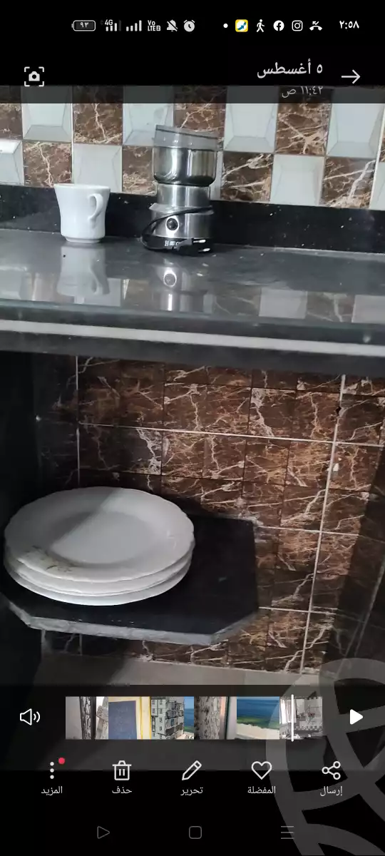 https://aqarmap.com.eg/en/listing/4137026-for-sale-alexandria-abu-talat