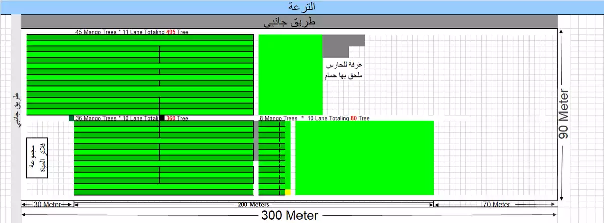 https://aqarmap.com.eg/en/listing/6246500-for-sale-sharqia-bilbeis-el-adlya