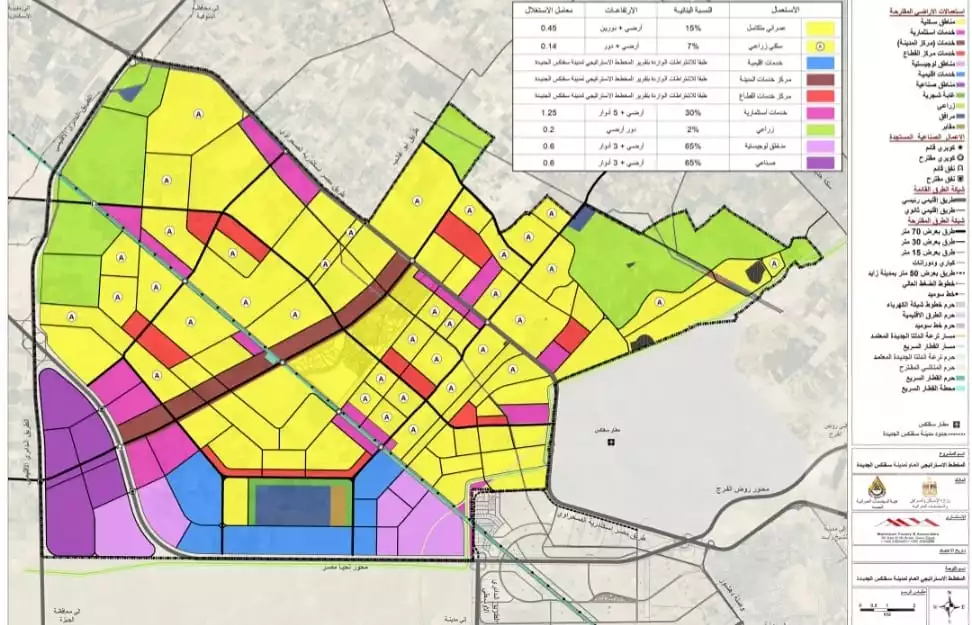 https://aqarmap.com.eg/ar/listing/4154374-for-sale-cairo-alex-cairo-desert-road-mdyn-sfnks-ljdyd