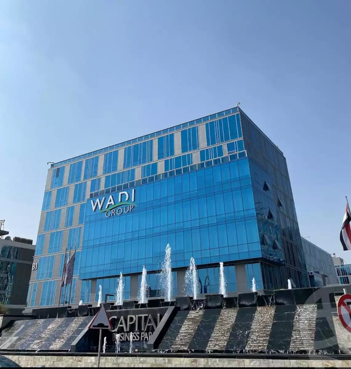 https://aqarmap.com.eg/en/listing/4156068-for-sale-cairo-el-sheikh-zayed-city-compounds-in-sheikh-zayed-capital-business-park