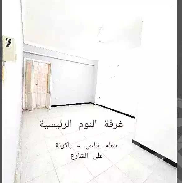 https://aqarmap.com.eg/ar/listing/4156241-for-sale-alexandria-miami-hamza-ibn-abd-el-mottalib-st