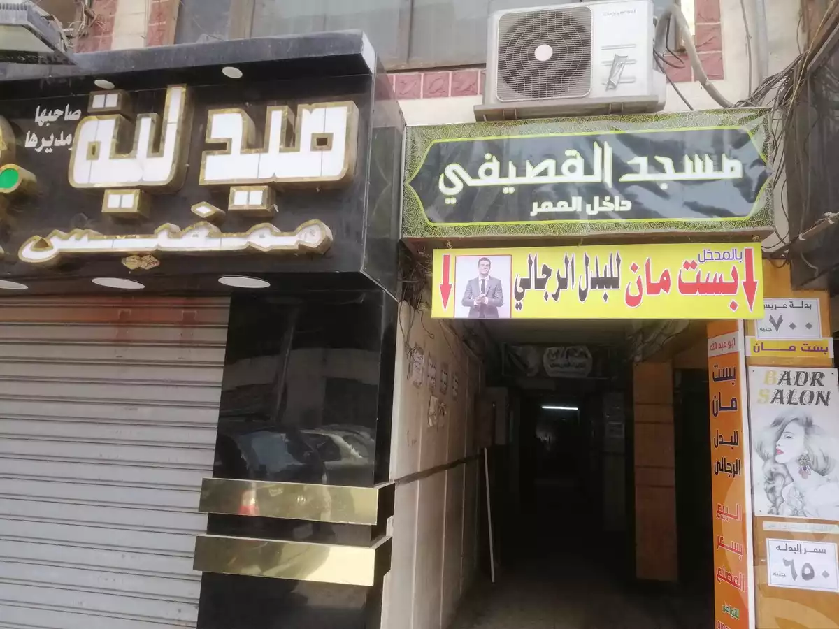 https://aqarmap.com.eg/en/listing/4161370-for-sale-port-said-mdyn-bwr-s-yd-hai-el-sharq