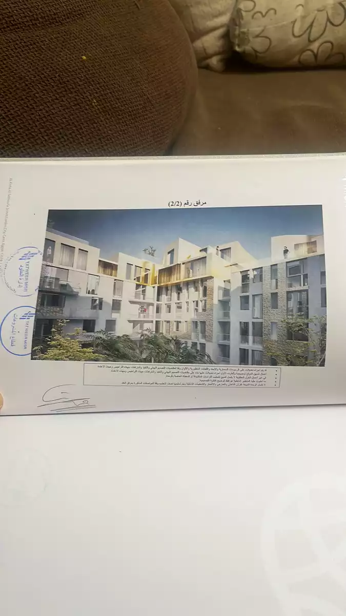 https://aqarmap.com.eg/en/listing/4174314-for-sale-cairo-new-cairo-lmstqbl-syty-compounds-kmbwnd-mwnty-nbwlywny-rybwrtj-l-qry