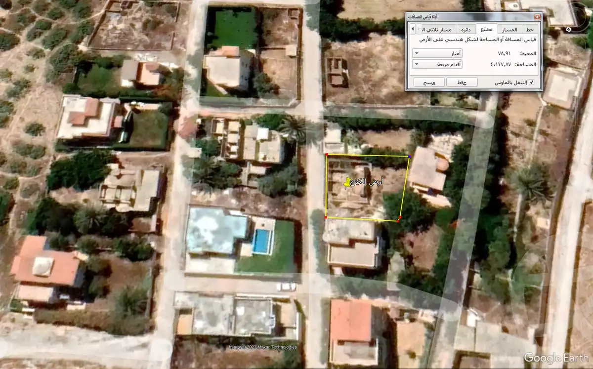 https://aqarmap.com.eg/ar/listing/4164732-for-sale-alextend-el-salam-interbuild