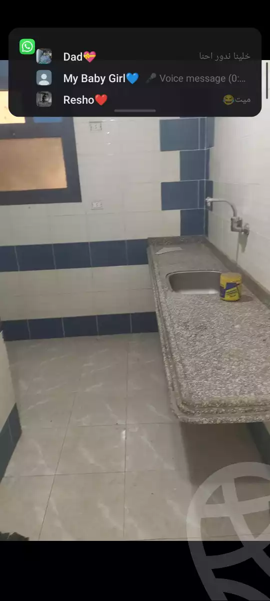 https://aqarmap.com.eg/en/listing/4190147-for-sale-qalyubia-shubra-el-khaima-bahtim