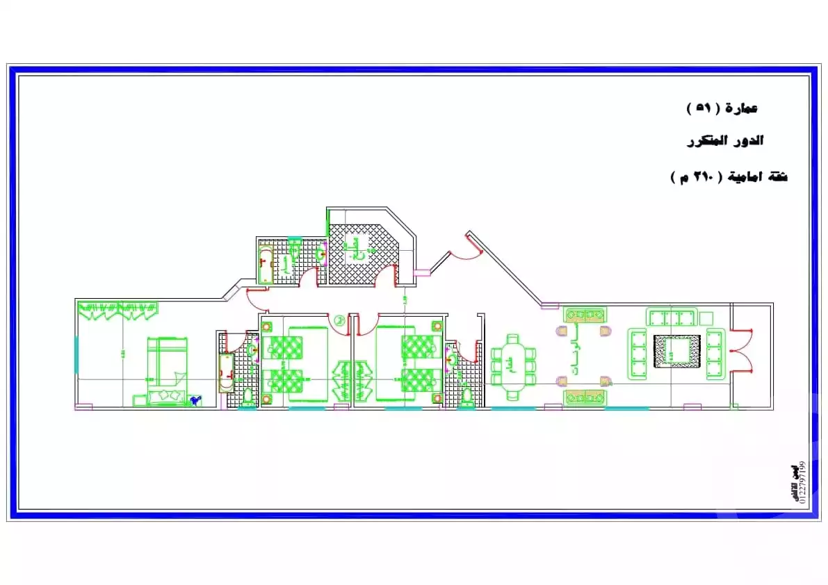 https://aqarmap.com.eg/en/listing/4224109-for-sale-cairo-el-shorouk-lmntq-lwl-neighbourhood-1