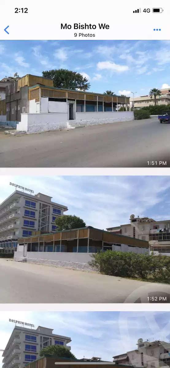 https://aqarmap.com.eg/ar/listing/4225647-for-sale-damietta-ras-el-bar-ras-el-bar-city
