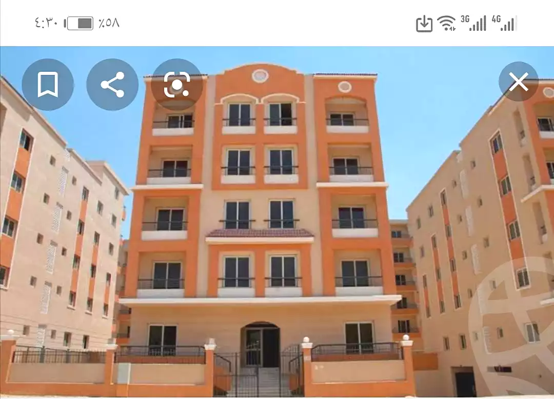 https://aqarmap.com.eg/ar/listing/4230672-for-sale-cairo-6th-of-october-hadaeq-october-mukhabarat-land