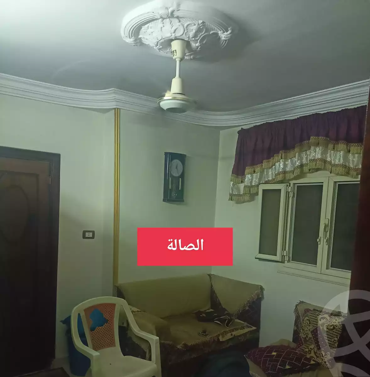 https://aqarmap.com.eg/en/listing/4227754-for-sale-qalyubia-musturad