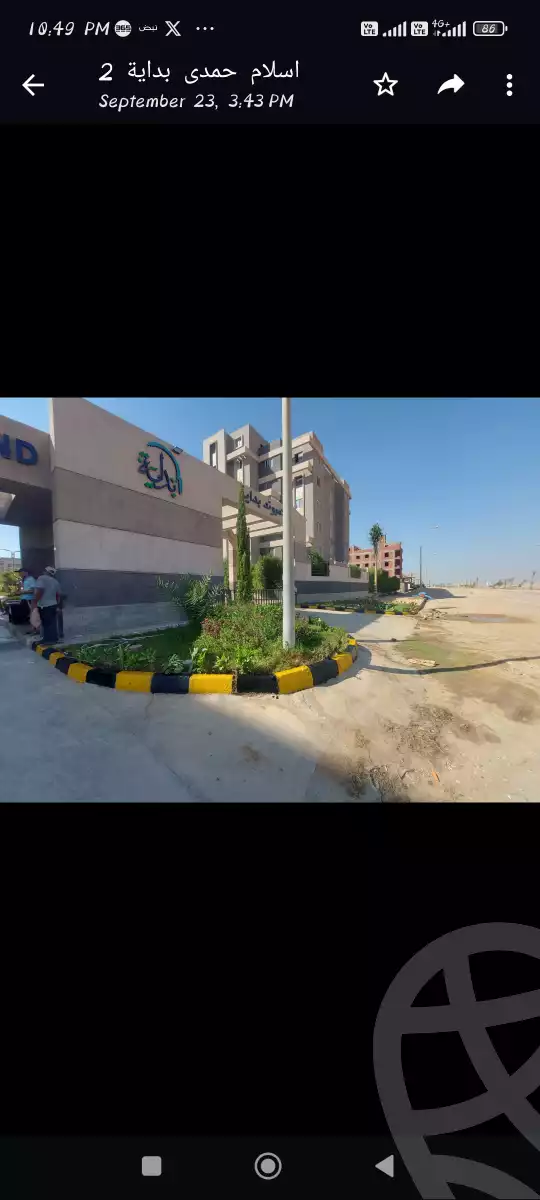 https://aqarmap.com.eg/ar/listing/4241516-for-sale-cairo-6th-of-october-hadaeq-october-kmbwnd-fy-hdyq-ktwbr-calma-compound-el-nasr-development