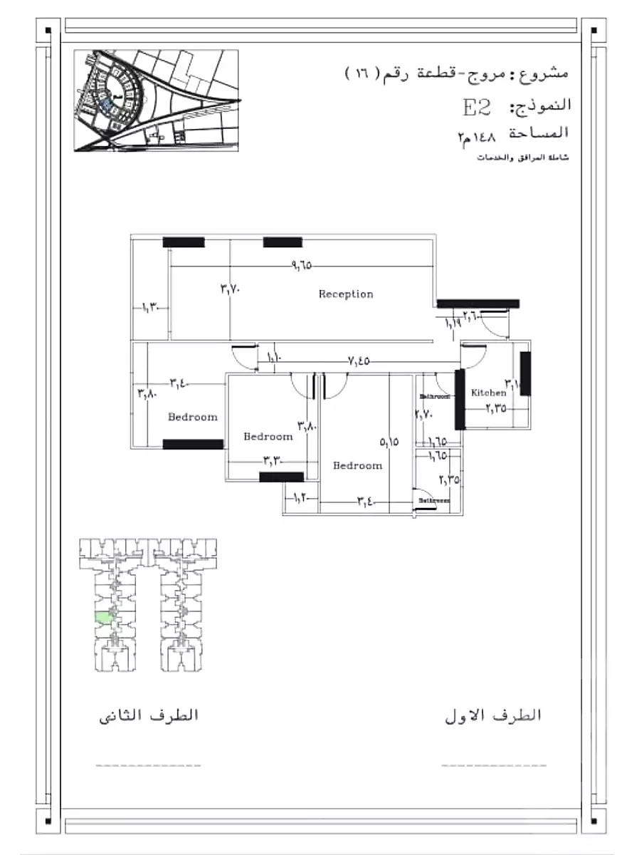 https://aqarmap.com.eg/en/listing/4273781-for-sale-Muruj