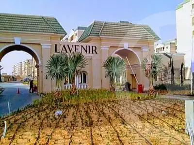 https://aqarmap.com.eg/en/listing/4304417-for-sale-cairo-new-cairo-lmstqbl-syty-compounds-in-mostakbal-city-lavenir