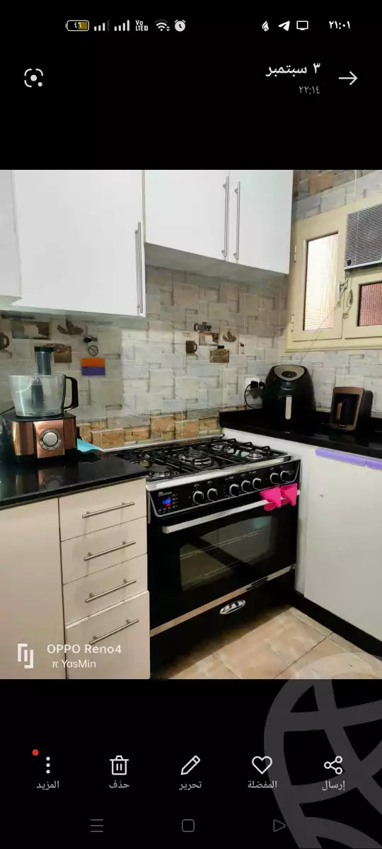 https://aqarmap.com.eg/ar/listing/4310591-for-sale-hamad-yassin-st
