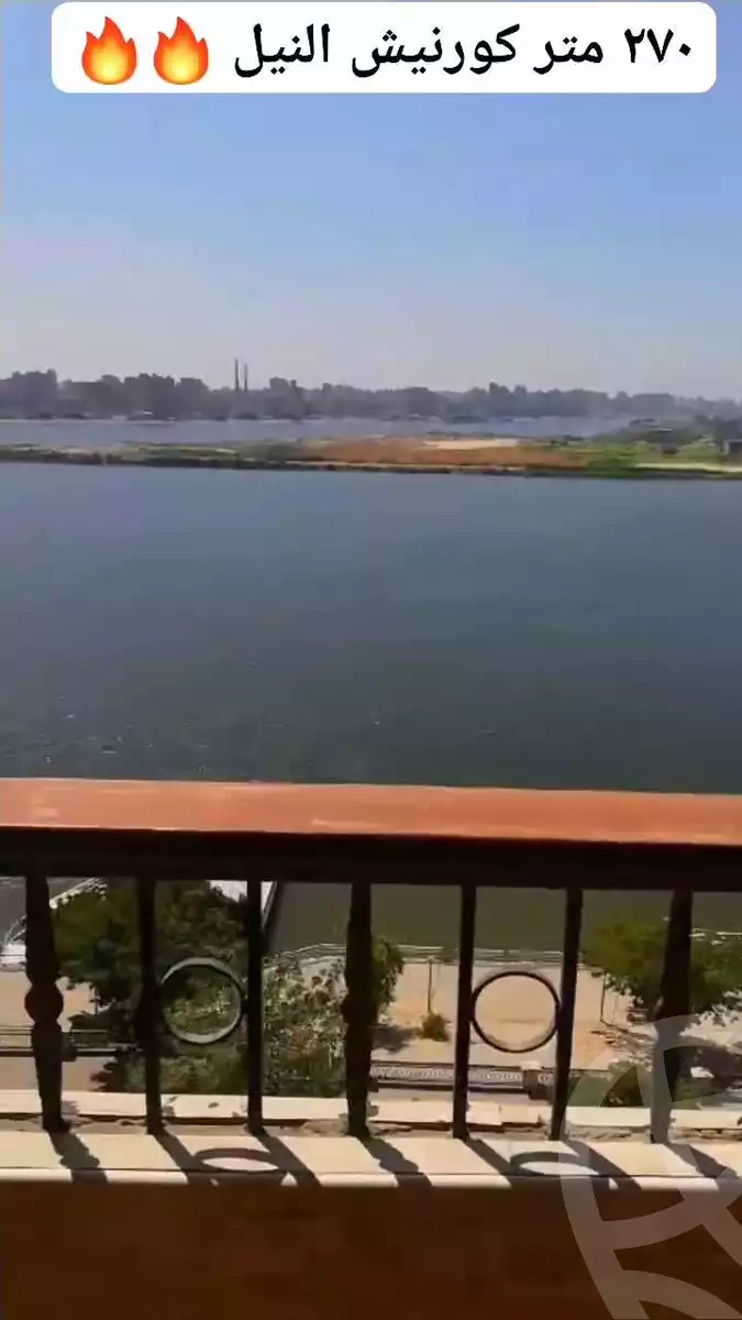 https://aqarmap.com.eg/en/listing/4311563-for-sale-el_sahel-shobra-st