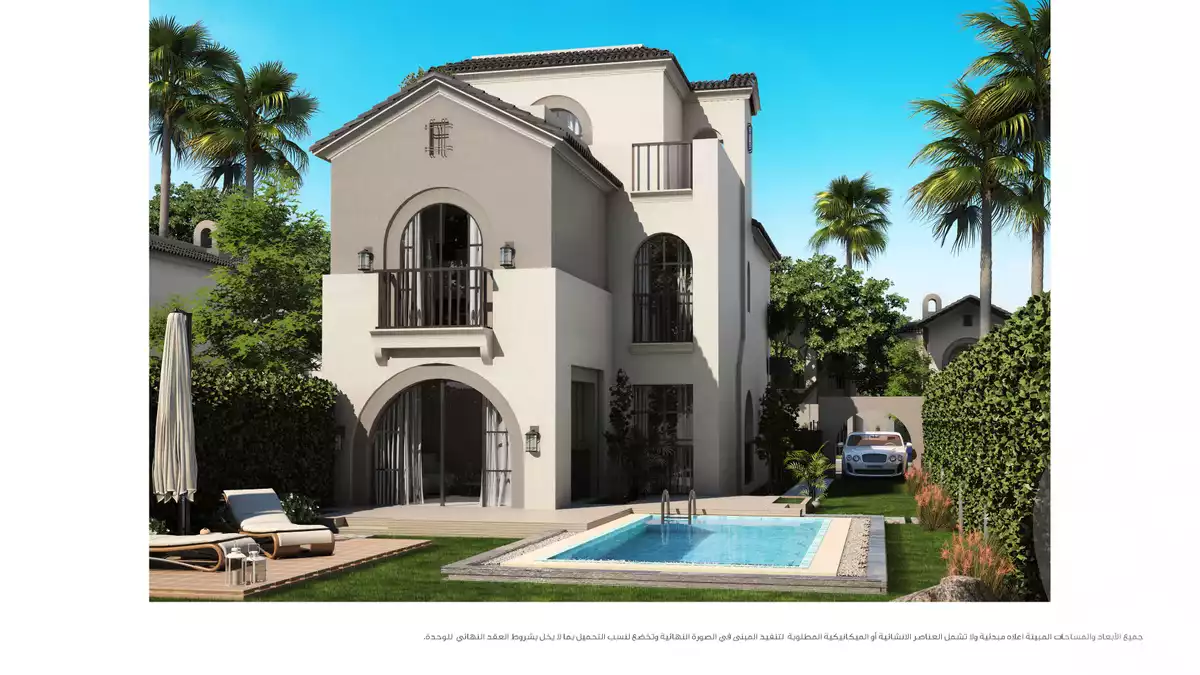 https://aqarmap.com.eg/ar/listing/4312161-for-sale-cairo-new-cairo-compounds-sarai-compound-mnhd-rai