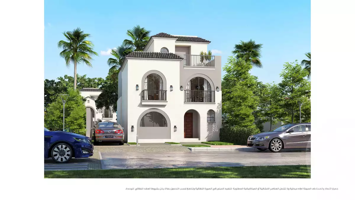 https://aqarmap.com.eg/ar/listing/4312161-for-sale-cairo-new-cairo-compounds-sarai-compound-mnhd-rai