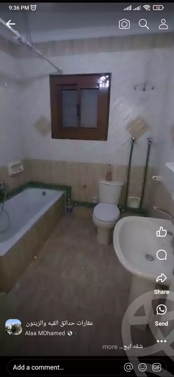 https://aqarmap.com.eg/en/listing/4317556-for-rent-cairo-el-zaytun-lzytwn-lshrqy-el-galeel-st