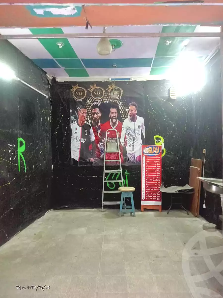 https://aqarmap.com.eg/ar/listing/4322334-for-sale-cairo-hadayek-el-koba-sekat-al-waili-st