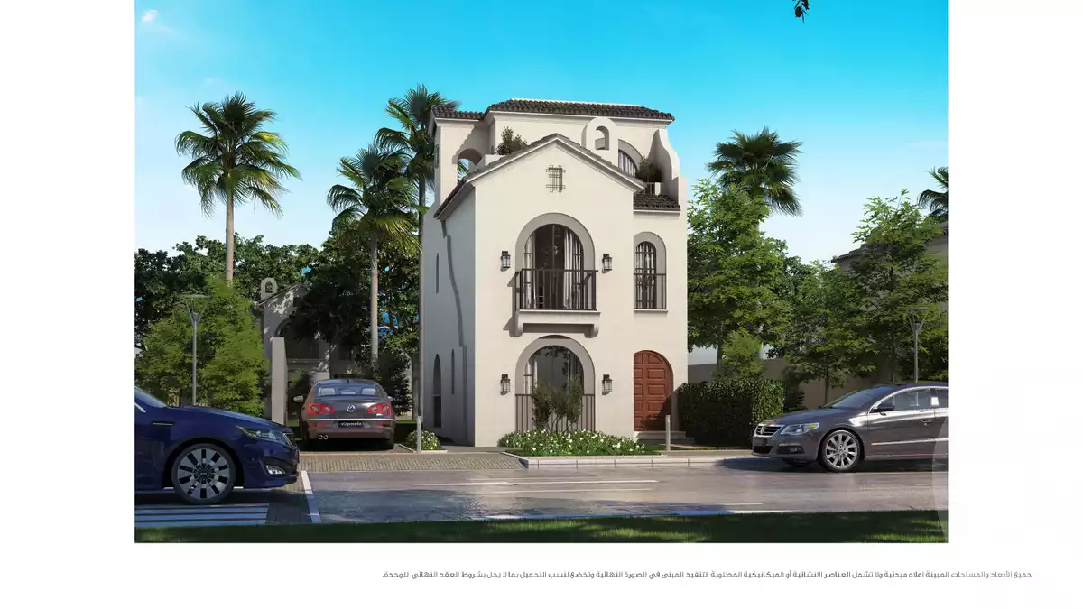 https://aqarmap.com.eg/ar/listing/4325875-for-sale-cairo-new-cairo-compounds-sarai-compound-mnhd-rai