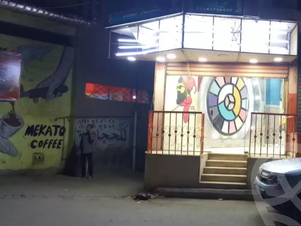 https://aqarmap.com.eg/ar/listing/4356256-for-sale-cairo-faisal-shareaa-el-eshren