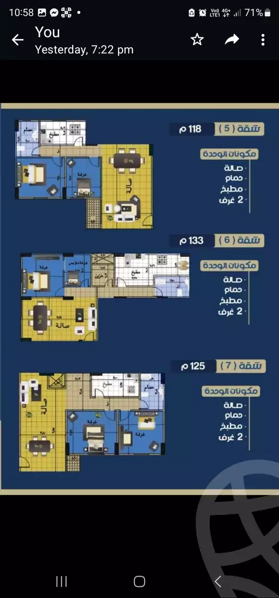 https://aqarmap.com.eg/en/listing/4361190-for-sale-cairo-helwan-helwan