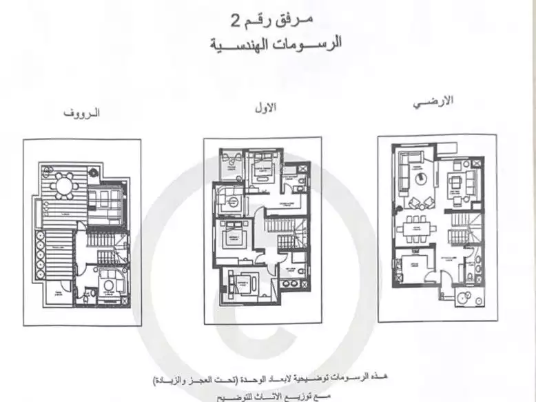 https://aqarmap.com.eg/ar/listing/4345148-for-sale-cairo-new-cairo-compounds-kmbwnd-kryk-twn-il-cazar