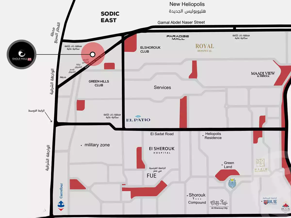 https://aqarmap.com.eg/en/listing/5920981-projects-eagle-mall-85