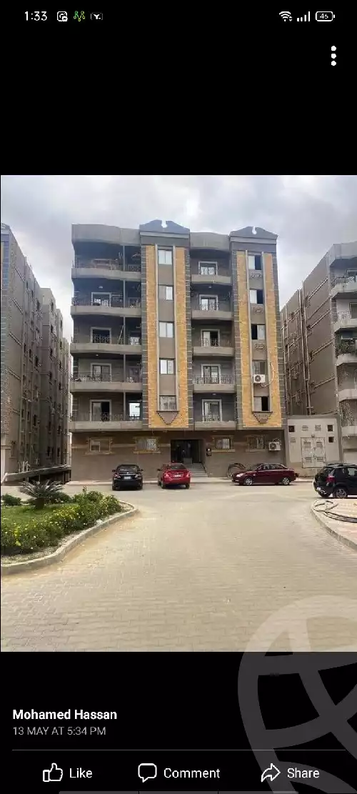 https://aqarmap.com.eg/en/listing/4494905-for-sale-cairo-new-cairo-el-kattameya-compounds-in-kattameya-sarayat-el-katameya-cairo-consult