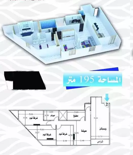 https://aqarmap.com.eg/en/listing/4499648-for-sale-beni-suef-mdyn-bny-swyf-beni-suef-city