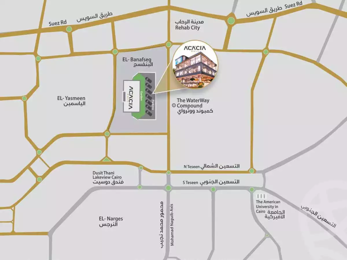 https://aqarmap.com.eg/en/listing/5858426-projects-acacia-mall