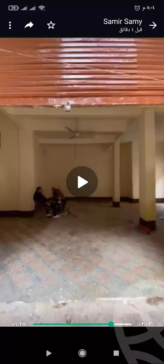 https://aqarmap.com.eg/en/listing/5902347-for-sale-monufia-shibin-el-kom-shebeen-el-kom-city