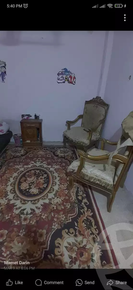 https://aqarmap.com.eg/ar/listing/4627776-for-sale-cairo-el-zaytun-hlmy-lzytwn