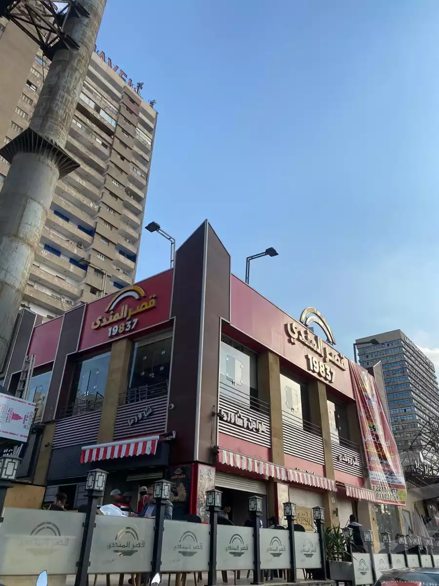 https://aqarmap.com.eg/ar/listing/4674994-for-rent-cairo-el-abbasiya-el-gaish-square