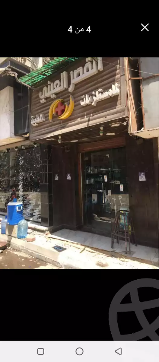 https://aqarmap.com.eg/ar/listing/4708496-for-sale-cairo-imbaba-mbb