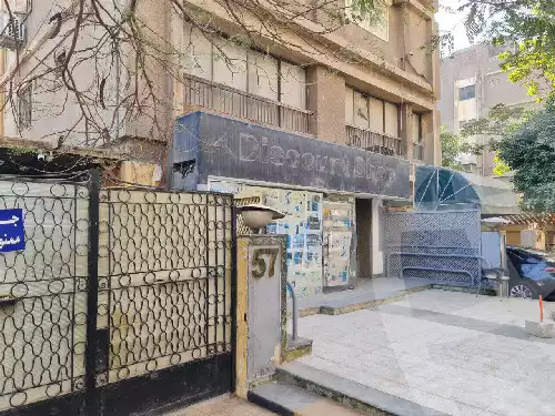 https://aqarmap.com.eg/en/listing/4678651-for-sale-cairo-el-maadi-sarayat-el-maadi-street-77