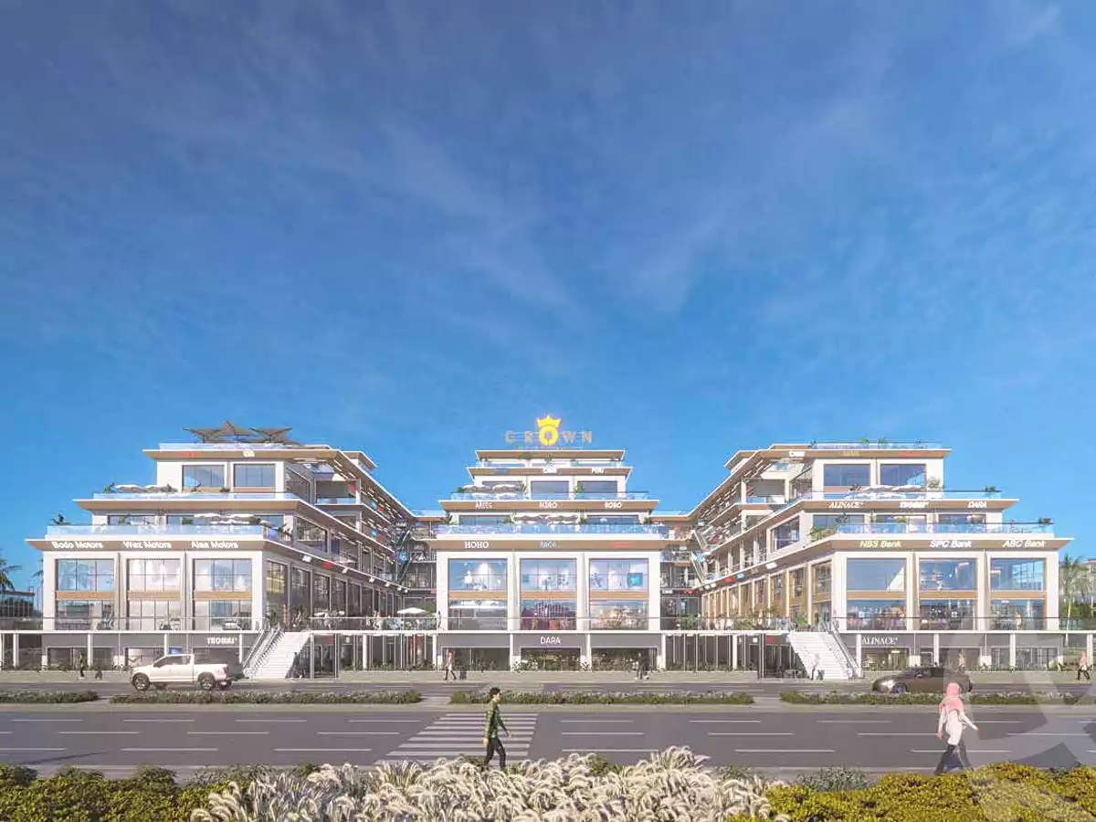 https://aqarmap.com.eg/ar/listing/4752133-projects-crown-plaza-mall