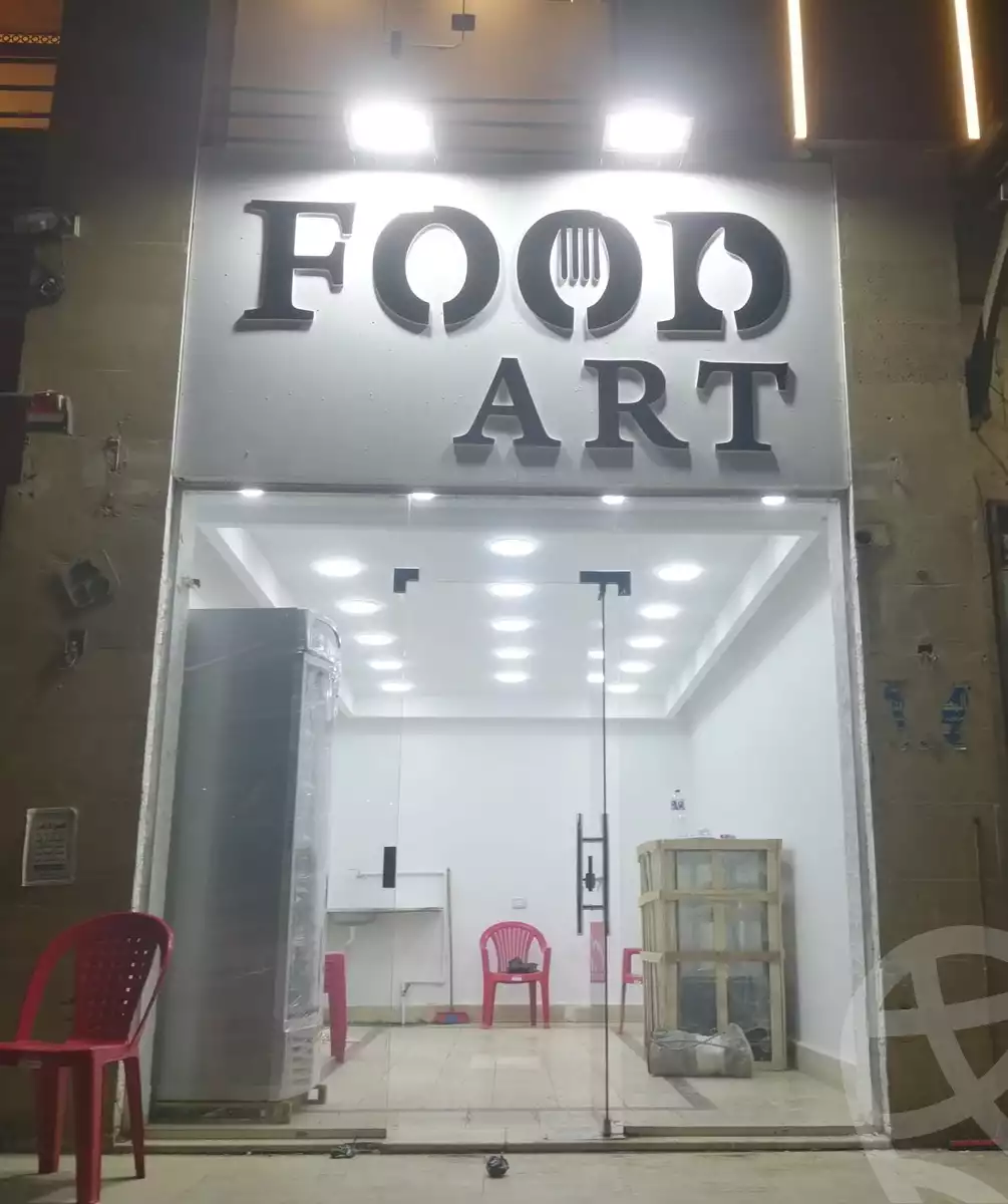 https://aqarmap.com.eg/ar/listing/4765879-for-rent-cairo-el-abbasiya-el-gaish-square