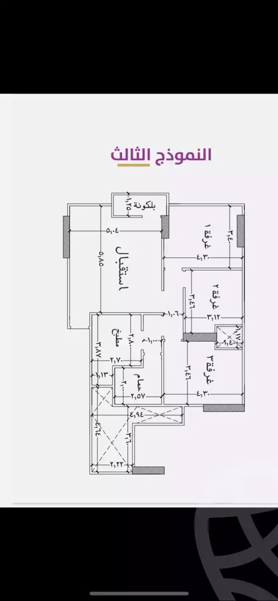 https://aqarmap.com.eg/en/listing/4771046-for-sale-monufia-shibin-el-kom-shebeen-el-kom-city