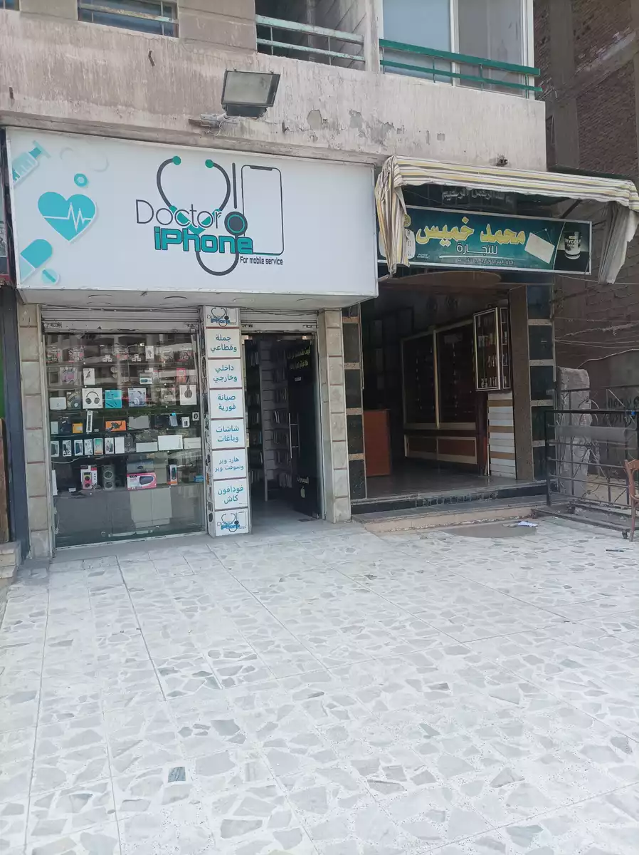 https://aqarmap.com.eg/ar/listing/4779534-for-sale-alexandria-el-mandara-nabawy-al-mohandes-st