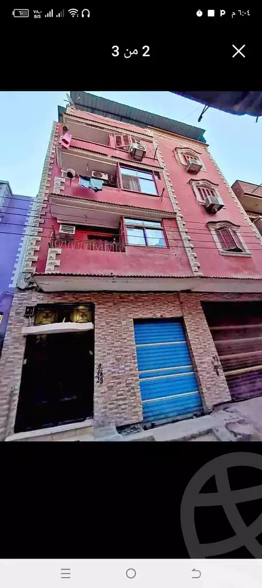 https://aqarmap.com.eg/ar/listing/4786818-for-sale-sharqia-zagazig