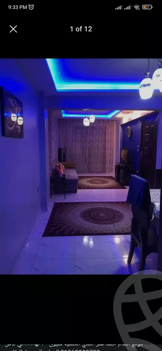 https://aqarmap.com.eg/ar/listing/4794271-for-sale-cairo-ain-shams-el-naam